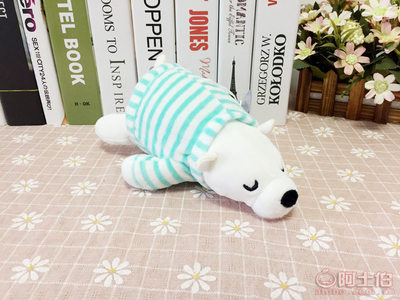 蝶恋花厂家直销软体北极熊公仔 羽绒棉海洋动物毛绒玩具吸盘抓机娃娃礼品的专业选择